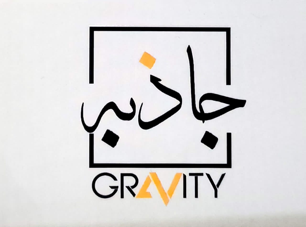 گالری مبل جاذبه