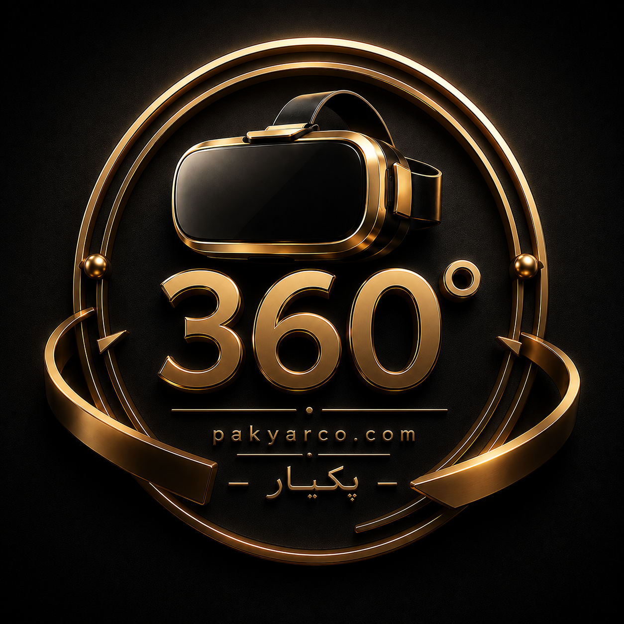 واقعیت مجازی